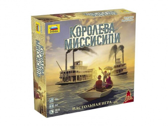 Настольная игра ZVEZDA ''Королева Миссисипи'', семейная