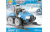 Police Snowmobile