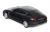 Радиоуправляемая машина Rastar Porsche Panamera 1:24 RTR Радиоуправляемая машина Rastar Porsche Panamera 1:24 RTR