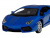 Машина АВТОПАНОРАМА Lamborghini Aventador Coupé, 1/24, синий, свет, звук, в/к 24,5*12,5*10,5 см