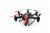 Радиоуправляемый гексакоптер WLtoys Q282G FPV RTF