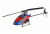 Радиоуправляемый вертолёт Skyartec WASP NANO CP MNH03-1