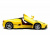 Р/У машина MZ Ferrari La Ferrari 2290F 1/14 GYRO-руль, открываются двери +акб Р/У машина MZ Ferrari La Ferrari 2290F 1/14 GYRO-руль, открываются двери +акб