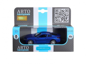 Машина АВТОПАНОРАМА BMW M850i Coupé, 1/44, синий, инерция, откр. двери, в/к 17,5*12,5*6,5 см