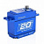 Сервопривод PowerHD WH-20KG (влагозащита, цифровой, 0,08 с)