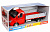 Машина HC-Toys инерционная Газель Бортовая 9379-A