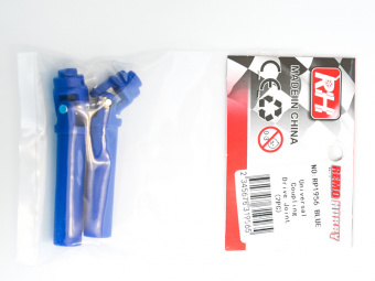 Карданные привода внутренние для Remo Hobby MMAX, EX3 1/10, тюнинг, синие