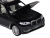 Машина ''АВТОПАНОРАМА'' BMW X7, черный, 1/32, свет, звук, инерция, в/к 17,5*13,5*9 см