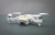Квадрокоптер с камерой XIRO Xplorer Mini (белый) + аккумулятор + чехол