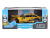 Машина ''АВТОПАНОРАМА'' BMW M4, желтый, 1/24, свет, звук, в/к 24,5*12,5*10,5 см Машина ''АВТОПАНОРАМА'' BMW M4, желтый, 1/24, свет, звук, в/к 24,5*12,5*10,5 см