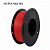 Филамент Kingroon High Speed PLA Red 1.75mm 1KG