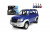 Машина Autotime ''UAZ PATRIOT'' гражданская 1:43 Машина Autotime ''UAZ PATRIOT'' гражданская 1:43