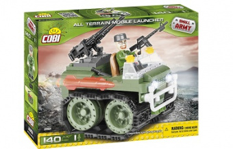 All Terrain Mobile Launcher