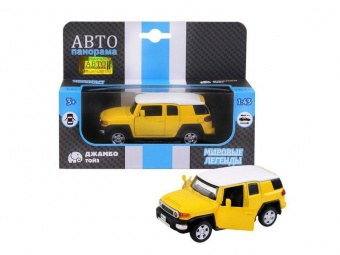 Машина ''АВТОПАНОРАМА'' Toyota FJ Cruiser, желтый, 1/43, инерция, в/к 17,5*12,5*6,5 см