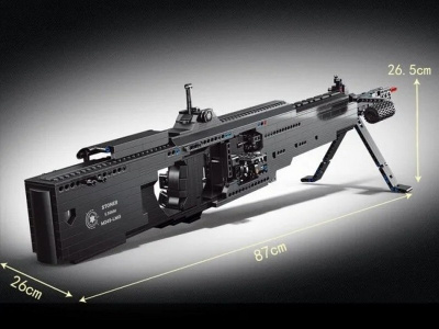 Конструктор RCM пулемет M249 (1408 деталей)