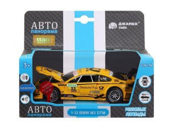 Машина ''АВТОПАНОРАМА'' BMW M3 DTM, желтый, 1/32, свет, звук, инерция, в/к 17,5*13,5*9 см