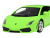 Машина ''АВТОПАНОРАМА'' Lamborghini Gallardo LP560-4, зеленый, 1/24, свет, звук, в/к 24,5*12,5*10,5см
