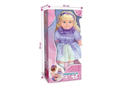 Кукла интерактивная Zhorya F02-22 Принцесса Света, звук, свет
