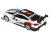Машина АВТОПАНОРАМА BMW M4, 1/44, белый, инерция, откр. двери, в/к 17,5*12,5*6,5 см Машина АВТОПАНОРАМА BMW M4, 1/44, белый, инерция, откр. двери, в/к 17,5*12,5*6,5 см