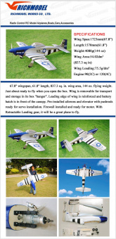Модель самолета Richmodel P51-120
