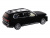 Машина ''АВТОПАНОРАМА'' BMW X7, черный, 1/32, свет, звук, инерция, в/к 17,5*13,5*9 см