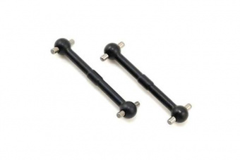 DRIVESHAFT, REAR (2)