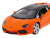 Машина ''АВТОПАНОРАМА'' Lamborghini Aventador Roadster, оранжевый, 1/24, в/к 24,5*12,5*10,5 см Машина ''АВТОПАНОРАМА'' Lamborghini Aventador Roadster, оранжевый, 1/24, в/к 24,5*12,5*10,5 см