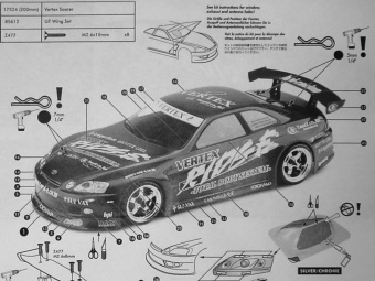 Кузов туринг 1/10 - TOYOTA SOARER/LEXUS SC (200mm) некрашеный