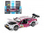 Машина ''АВТОПАНОРАМА'' BMW M3 DTM, белый-розовый, 1/32, свет, звук, инерция, в/к 17,5*13,5*9 см Машина ''АВТОПАНОРАМА'' BMW M3 DTM, белый-розовый, 1/32, свет, звук, инерция, в/к 17,5*13,5*9 см