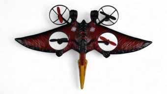 Радиоуправляемый самолет PTEROSAUR