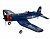Самолет TW748-2 PNP