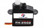 Сервомашинка микро Flash Hobby GS-2502 (0.16кг; 0,06с)