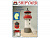 Сборная картонная модель Shipyard маяк Lighthouse Gellen (№39), 1/72