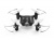 Р/У квадрокоптер Syma X20-S 2.4G RTF Р/У квадрокоптер Syma X20-S 2.4G RTF