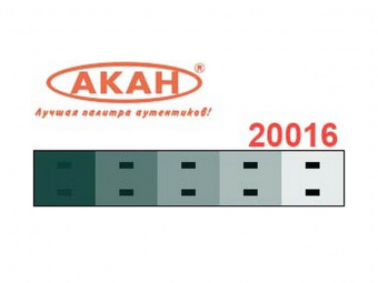Краска АКАН акрилатлатексная Зелёная матовая, 10 мл