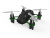 Р/У квадрокоптер Hubsan H111C HD камера 2,4G Р/У квадрокоптер Hubsan H111C HD камера 2,4G