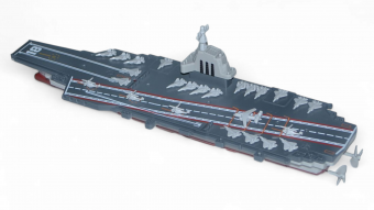 Военный корабль на радиоуправлении масштаб 1:1000