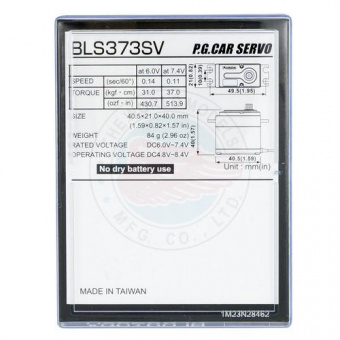 Сервопривод Futaba BLS373SV (0,11сек / 37 кг / S.Bus2 / Бесколлекторный / Высоковольтный / Программируемый / )