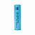 Аккумулятор LiIon Molicell 18650 3500мАч 3.7V