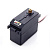 Рулевая машинка Feetech FS6530M