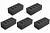 Аккумуляторы для квадрокоптера Set из 5 шт XIRO-UB5200-5