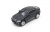 Радиоуправляемая машина Rastar BMW X6 Black RTR 1:24 27MHZ Радиоуправляемая машина Rastar BMW X6 Black RTR 1:24 27MHZ