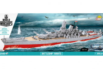Конструктор COBI Линкор Yamato (Ямато) COBI-3083