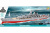 Конструктор COBI Линкор Yamato (Ямато) COBI-3083