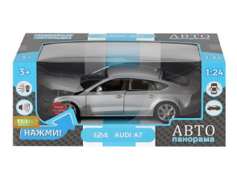 Машина ''АВТОПАНОРАМА'' Audi A7, серебряный, 1/24, свет, звук, в/к 24,5*12,5*10,5 см