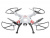 Р/У квадрокоптер Syma X8HW-1 с FPV трансляцией Wi-Fi, барометр 2.4G RTF Р/У квадрокоптер Syma X8HW-1 с FPV трансляцией Wi-Fi, барометр 2.4G RTF
