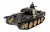 Радиоуправляемый танк Taigen Panther type G PRO 1:16 2.4G