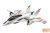 Радиоуправляемый самолет E-Flite Convergence VTOL, электро, BNF Basic