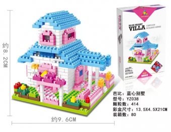 Конструктор из блоков Blue Heart VILLA (YZ038)
