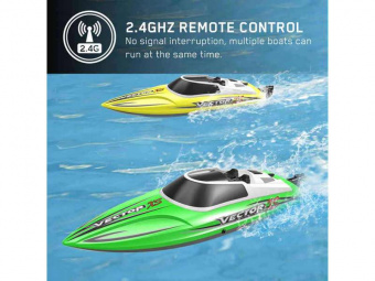 Радиоуправляемый катер Volantex RC 795-4 Vector XS желтый 2.4G RTR